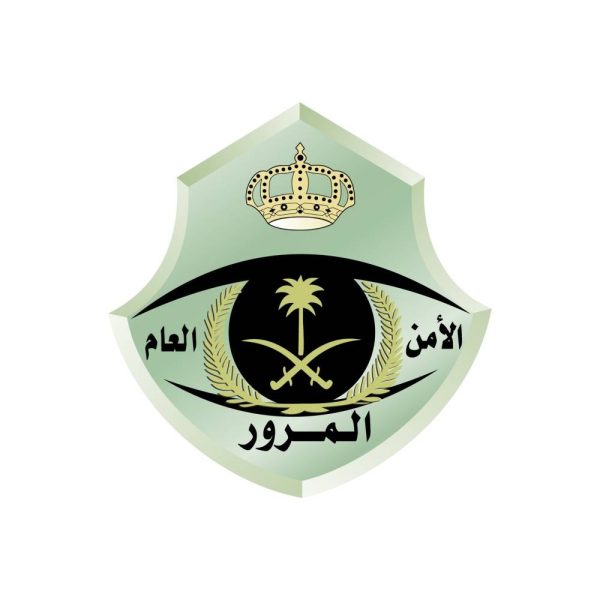 فرص استثمارية واعدة في قطاع السياحة في المملكة العربية السعودية