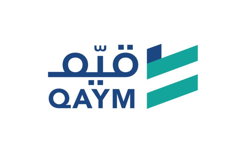 نظام قيّم: رؤية جديدة للتقييم العقاري في السعودية