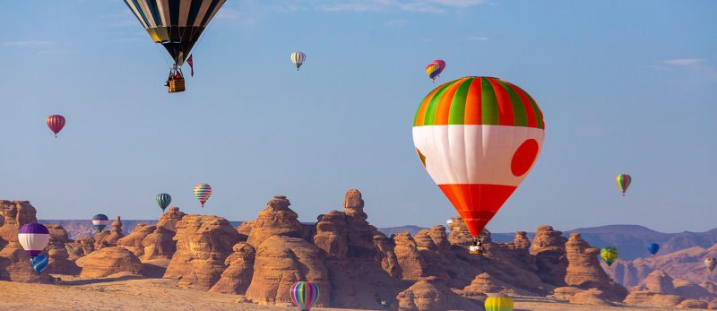 صيف العلا 2025: لرحلتك الصيفية