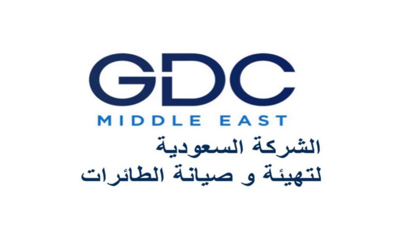 الشركة السعودية لتهيئة وصيانة الطائرات: مساهمة في التنمية المستدامة