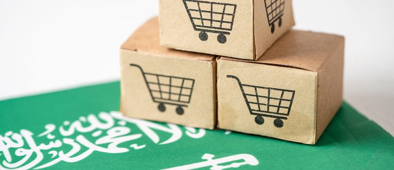 استثمر بثقة مع الغرفة التجارية في تبوك: فرص واعدة