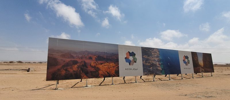 مشروع ذا لاين: نموذج جديد للمدن العصرية في السعودية