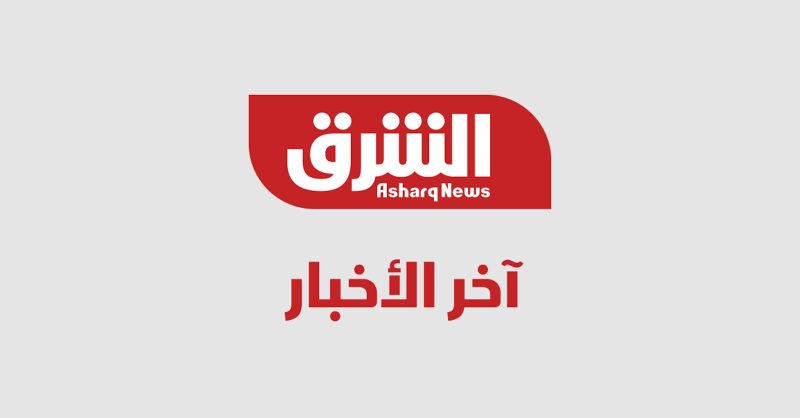 العلاقات الثنائية السعودية الأمريكية: تاريخ من الشراكة الاستراتيجية