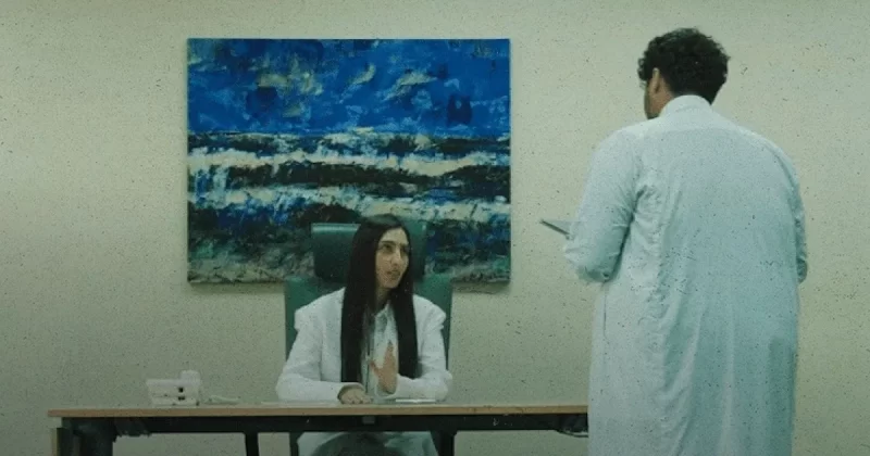 برنامج السينما السعودية الجديدة