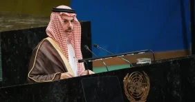 الاعتراف بفلسطين: كيف تساهم السعودية في بناء الدولة؟