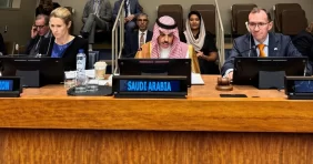 منظمة التعاون المالي تدعم الاستدامة المالية للسلطة الفلسطينية