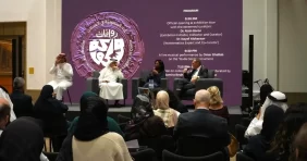 من الحقبة الإسلامية إلى اليوم: استكشف معرض العملات السعودية