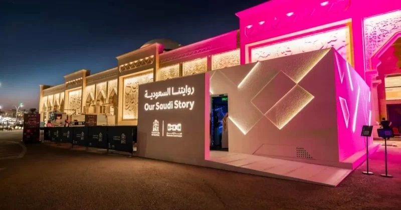 معرض المتاحف السعودية المتنقل: دعم الابتكار الثقافي برؤية 2030