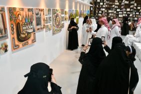 معرض ثمايل: ملتقى الفن والإبداع الجنوبي