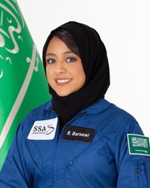 ريادة الفضاء: مستقبل استكشاف الفضاء من منظور ريانة برناوي