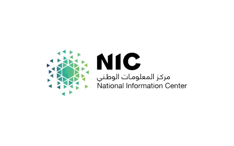 مركز المعلومات الوطني: نحو مستقبل رقمي مشرق للمملكة