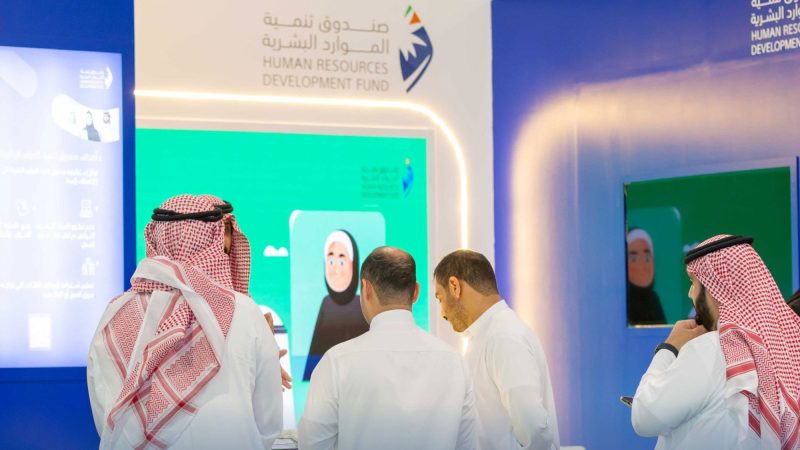 برنامج إعانة البحث عن عمل: تمكين وتأهيل لسوق العمل
