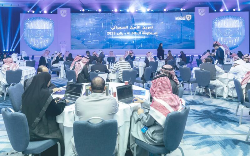 الأمن السيبراني: الأكاديمية الوطنية ودورها في تأهيل الكوادر