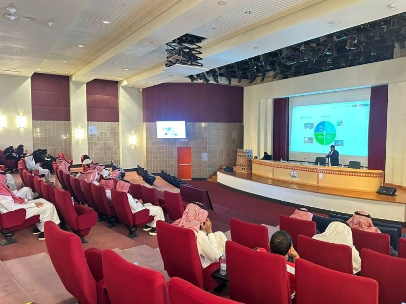 الأمن السيبراني: شراكة لتعزيز الأمن الرقمي في عسير