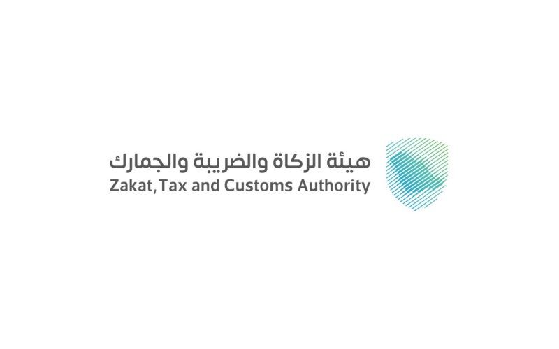 تأثير نظام ضريبة الدخل على الاقتصاد المحلي