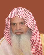 علي الحذيفي: رمز للعلم والتقوى والإخلاص في الإسلام