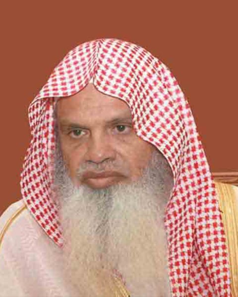 علي الحذيفي: رمز للعلم والتقوى والإخلاص في الإسلام