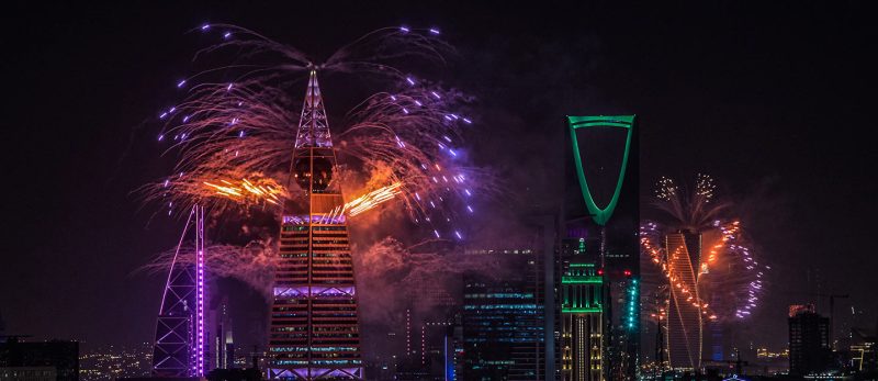 مشروع القدية: أبرز المشاريع العقارية والخدمات القريبة