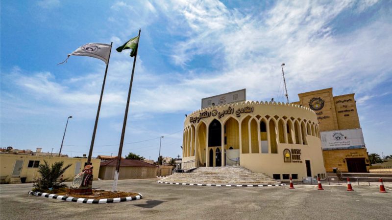 نادي جدة الأدبي: نافذة على الأدب السعودي الحديث