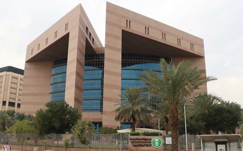 دعم التنمية الزراعية: شراكات صندوق التنمية الزراعية