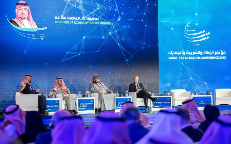 مؤتمر الزكاة والضريبة والجمارك: نحو بيئة استثمارية جاذبة