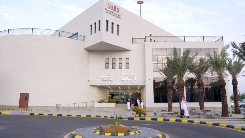 بيوت الثقافة: استراتيجية السعودية لتمكين المبدعين وتعزيز الإبداع