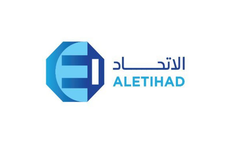 دليل شامل لخدمات الاتحاد للتأمين التعاوني في السعودية