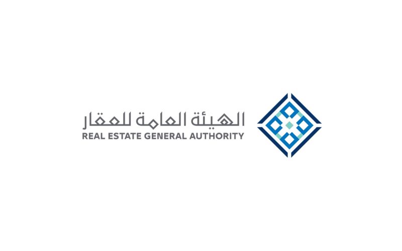 دور الهيئة العامة للعقار في تنظيم الأنشطة العقارية غير الحكومية