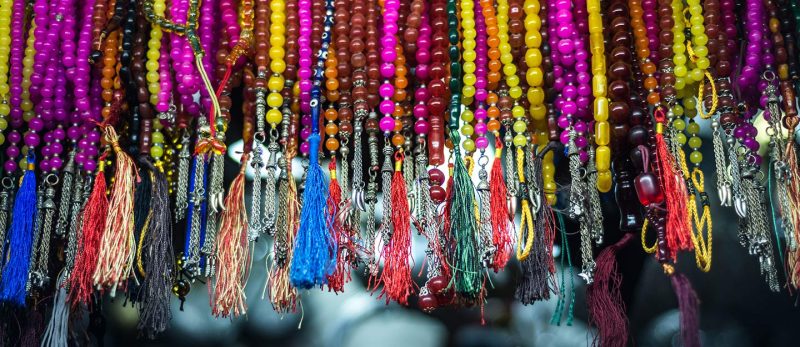 معرض نسك: بوابة إلى ثقافة وتراث السعودية لضيوف الرحمن