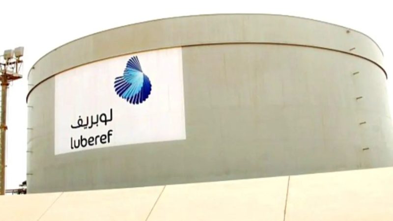 صيانة لوبريف الدورية في ينبع: نظرة على الأسباب والتداعيات