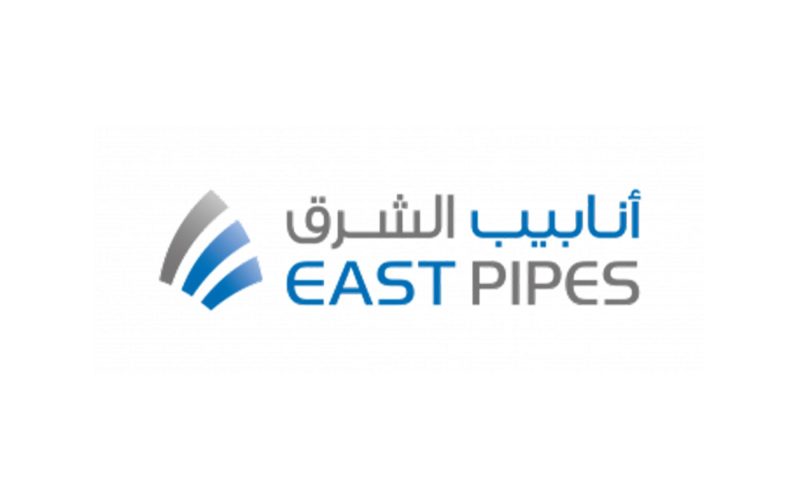 شركة أنابيب الشرق المتكاملة للصناعة: فرص وتحديات في السوق السعودي
