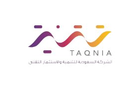 الشركة السعودية للاستثمار التقني: آفاق جديدة