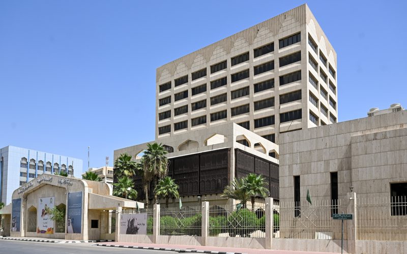 وزارة الشؤون الإسلامية: كل ما يهم المواطنين والمقيمين
