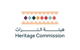 الجيل القادم: منصة بناء الإلكترونية ودورها في الحفاظ على التراث