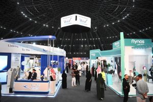 معرض جدة الدولي للسياحة والسفر: دليل شامل للزوار والمشاركين