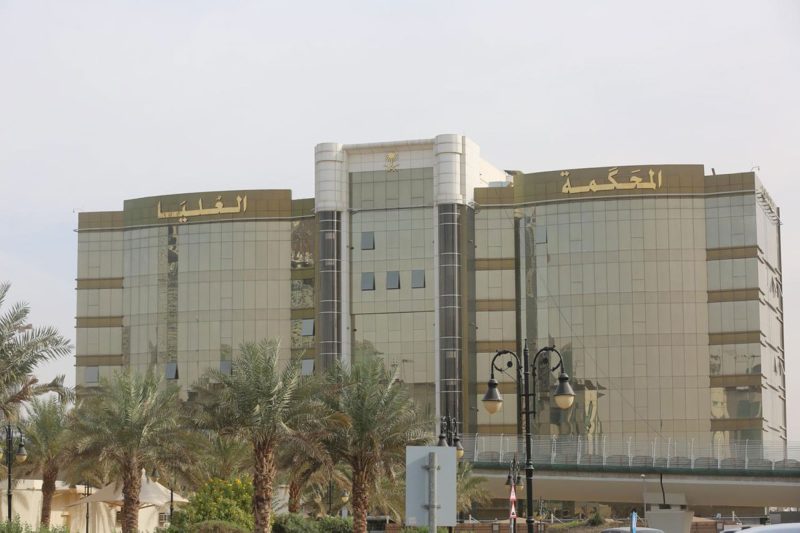 المحكمة العليا في السعودية: مستقبل القضاء في المملكة