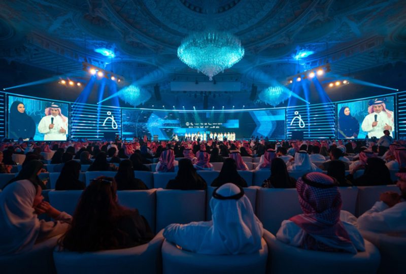 القمة العالمية للذكاء الاصطناعي: نظرة على مشروع ذا لاين الطموح