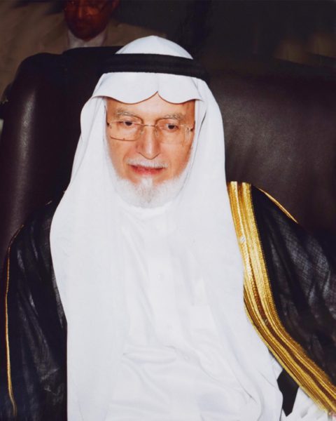 عبدالله عمر نصيف: قدوة في العمل الخيري والإنساني