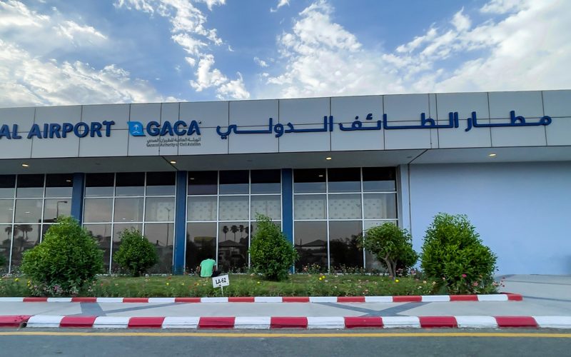 مطار الطائف الدولي: تفاصيل حول الموقع، التطورات، وأهميته الاستراتيجية