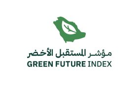 الاقتصاد الأخضر: إلى أين تتجه السعودية في مجال الاستدامة؟