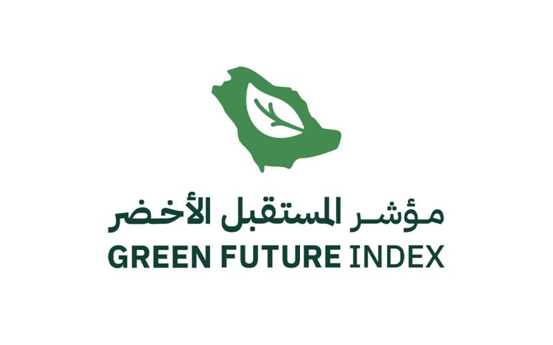 الاقتصاد الأخضر: إلى أين تتجه السعودية في مجال الاستدامة؟