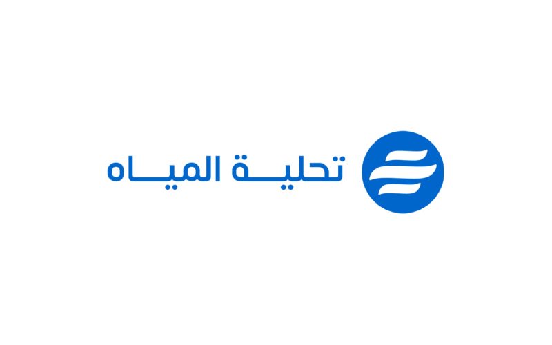 محطة تحلية مياه الخبر: مستقبل تحلية المياه في السعودية