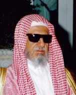 محمد بن سعد بن حسين: قصة حياة أديب سعودي