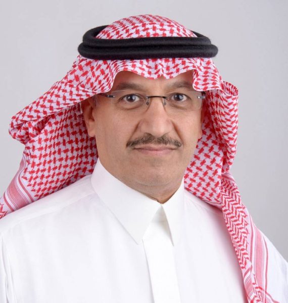منصة قبول الجامعي: رؤية السعودية 2030 في التعليم العالي