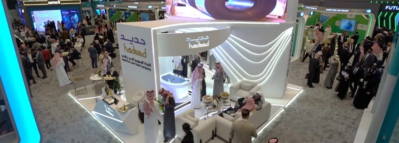 الشركة السعودية للحديد والصلب: قصة نجاح في قلب الجبيل الصناعية