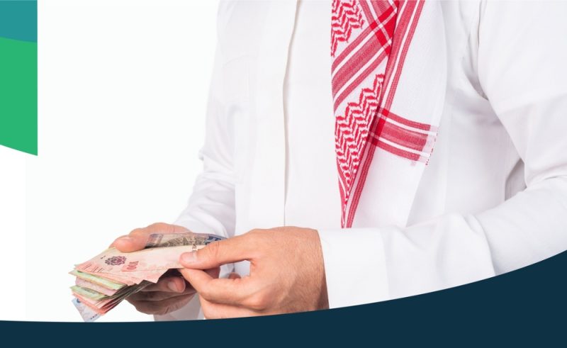 الضمان الاجتماعي: آلية التظلم الجديدة لحماية حقوق المستفيدين