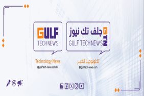 جلف تك نيوز تنقل فعاليات معرض ليب 2025 باللغة الإنجليزية