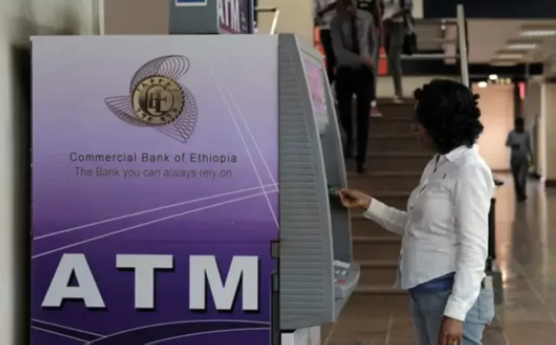 انفتاح إثيوبيا المالي: كيف سيؤثر على العلاقات الاقتصادية السعودية الإثيوبية؟