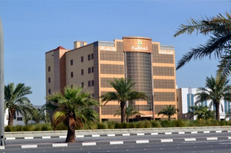 المحاكم العمالية: نافذتك لحل النزاعات العمالية في السعودية