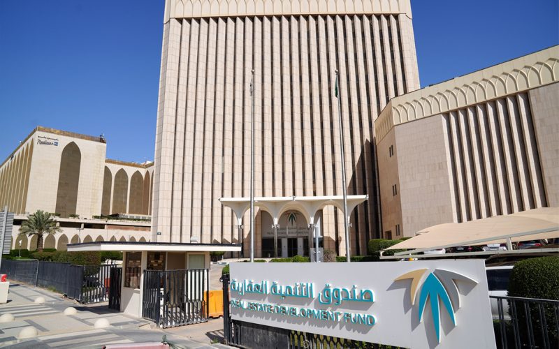 التمويل العقاري في السعودية: كيف تتجنب الأخطاء الشائعة؟